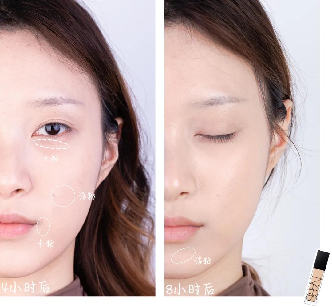 8小时实测11瓶网红粉底液，干皮、油皮、痘痘肌照着买就对了！