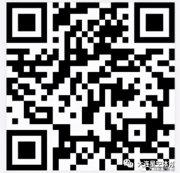 开世航海杯2021第二届大连旅顺魅力港湾骑行友谊赛报名开启