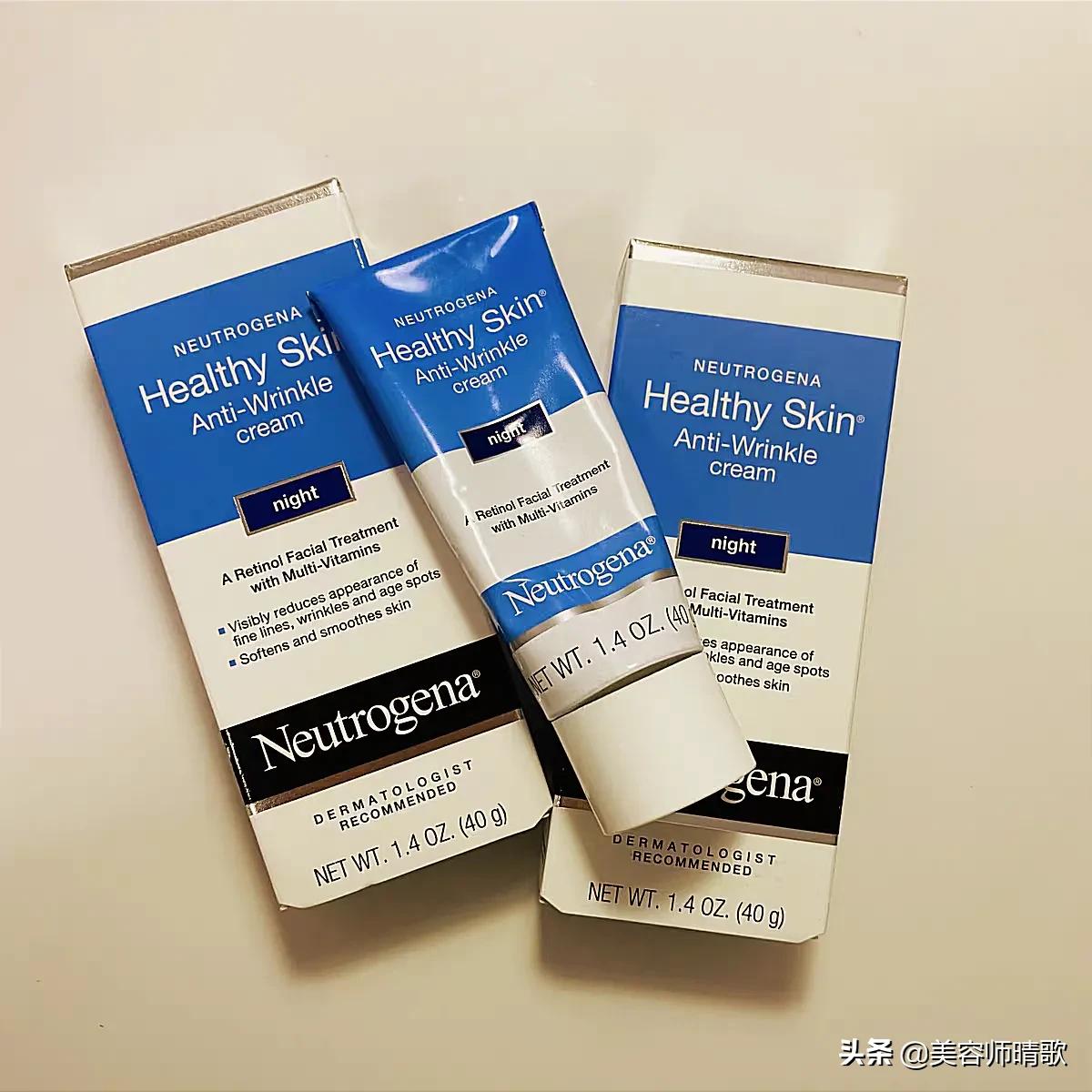 兰蔻雅诗兰黛精华哪个适合干皮,雅诗兰黛面霜哪一款抗老最好用