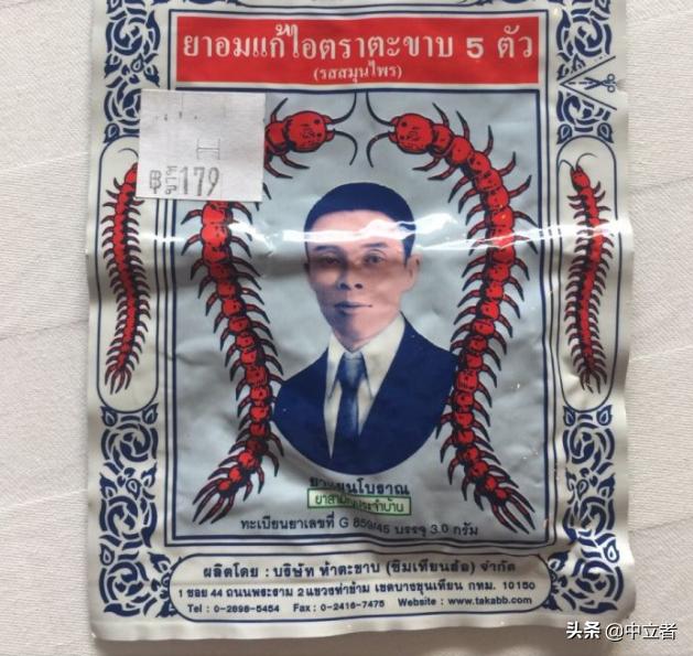 泰国旅游一定要知道的购物清单,去泰国旅游买什么好必买物品清单