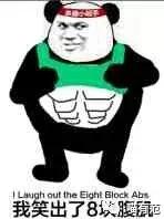 史上最全的简历模板求职必备,如何做一份简历模板