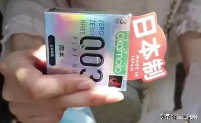 女子在便利店买了知名的避孕套，使用后感染真菌！这些假避孕套成本才2分钱？！