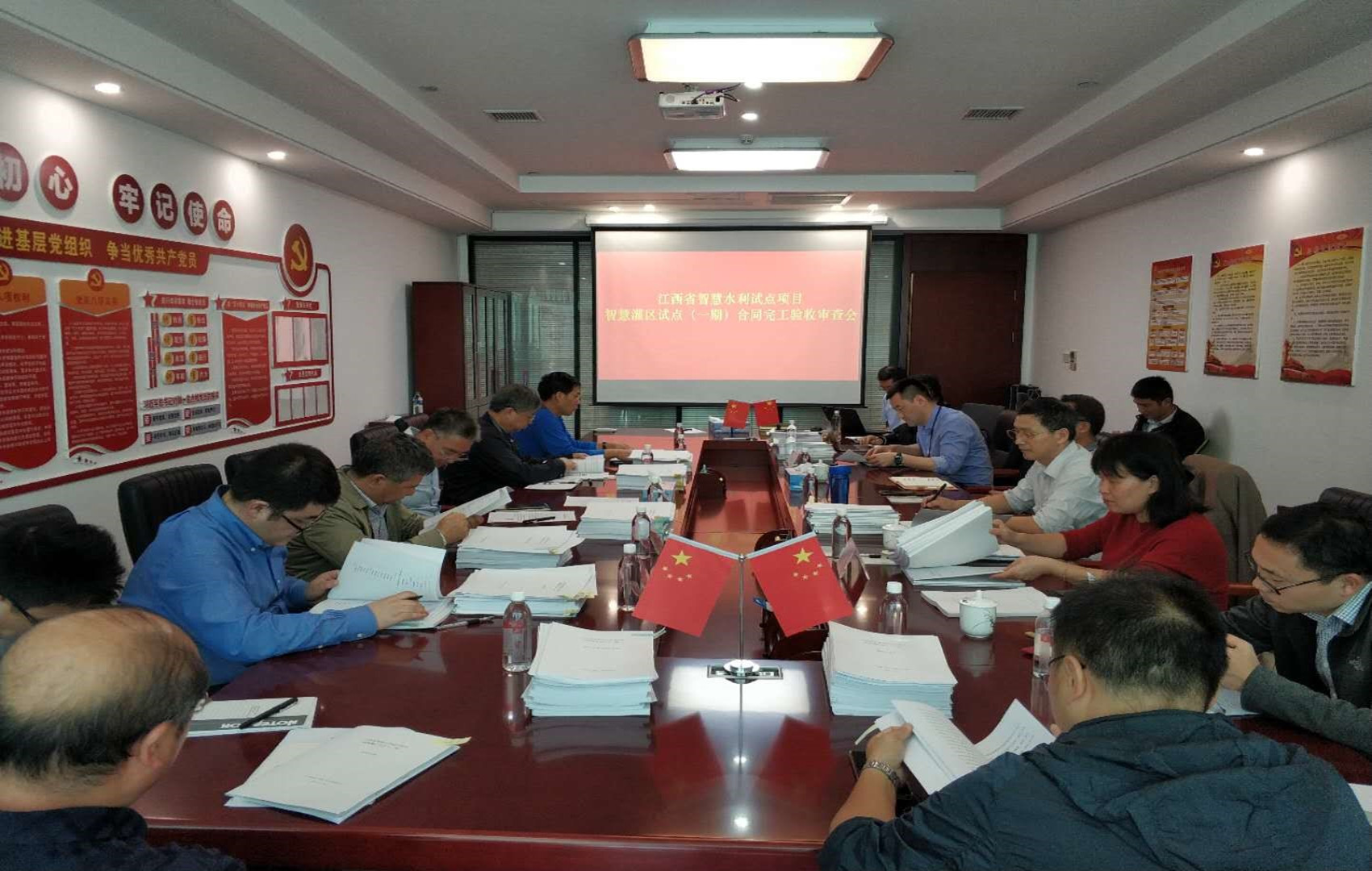 智慧灌区方案,智慧灌区建设