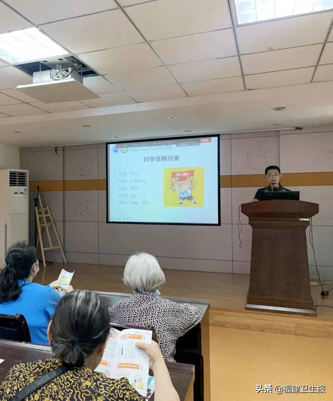 心跳乱了节奏了,心跳乱了节奏怎么解决