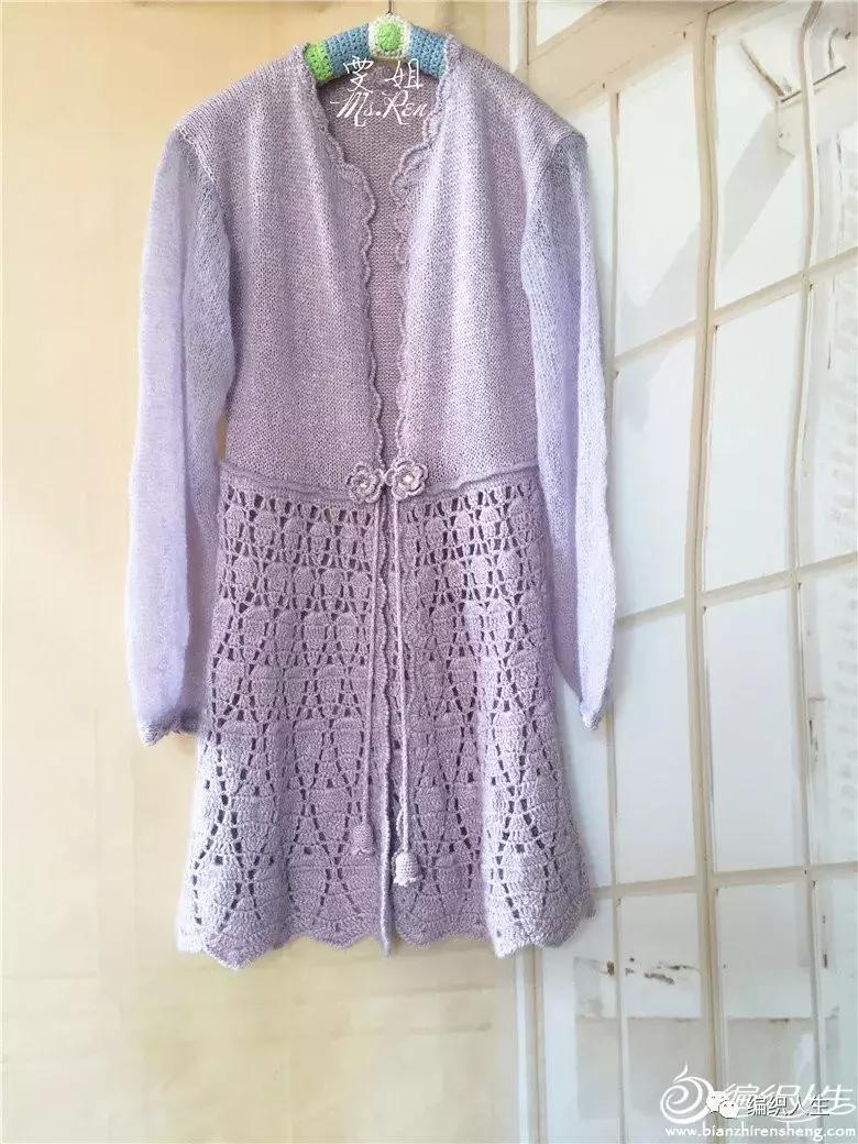流行女士短开衫钩织教程,长款外搭开衫钩织教程