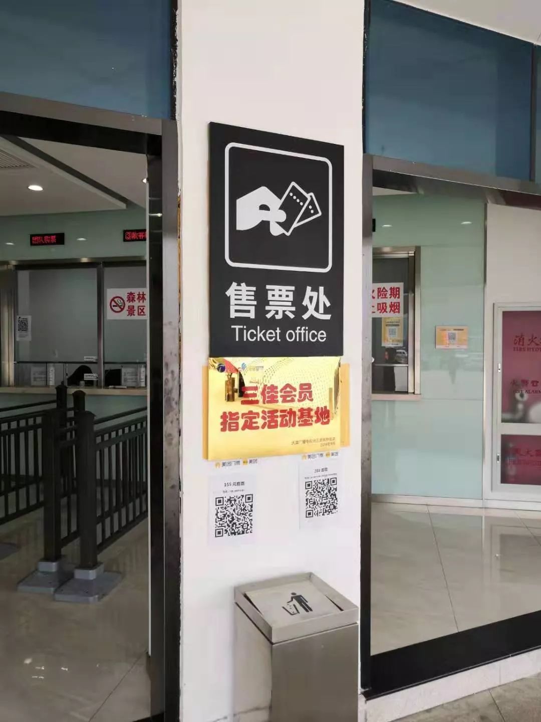 三佳会员免费领取,三佳会员福利怎么样