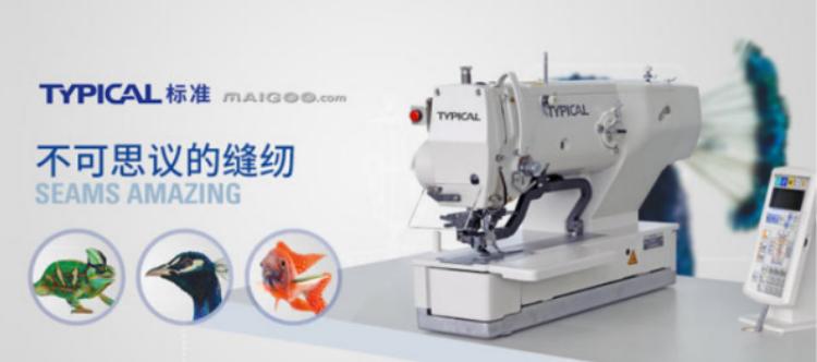 台州小作坊行业现状,台州小作坊