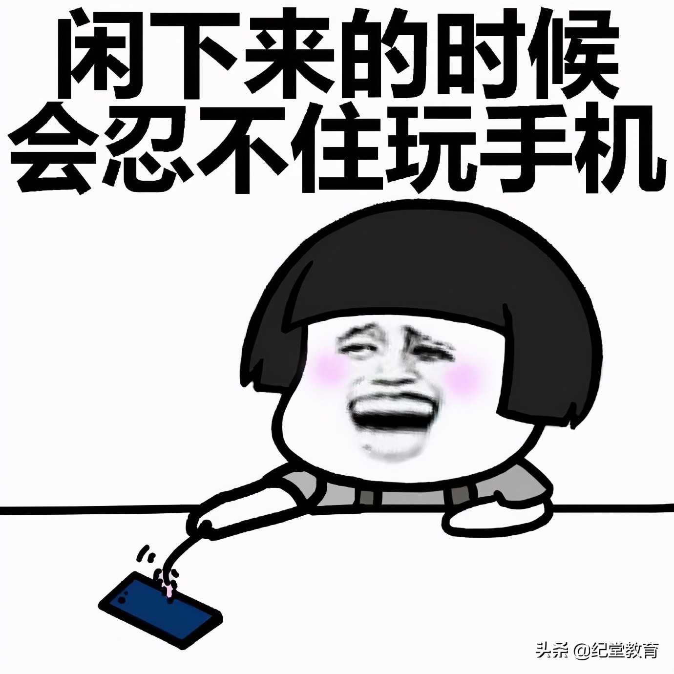 留学网课必备软件哪个好点,网课必备用品