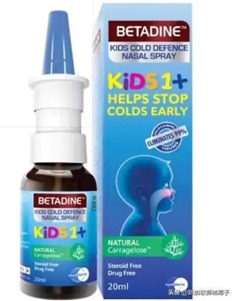 新加坡生活省钱攻略,去新加坡必买的十大药品