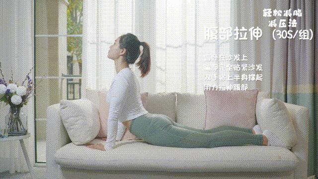 鍦ㄥ鍋ヨ韩鍑忚剛鍔ㄤ綔鐢峰＋,鍦ㄥ鍋ヨ韩鍔ㄤ綔鏁欑▼鍑忚剛