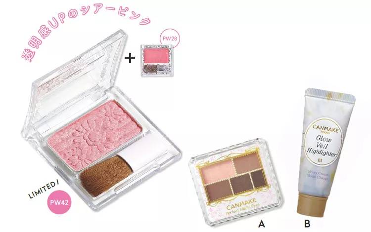 canmake腮红推荐试色,canmake腮红推荐色号粉粉嫩嫩的