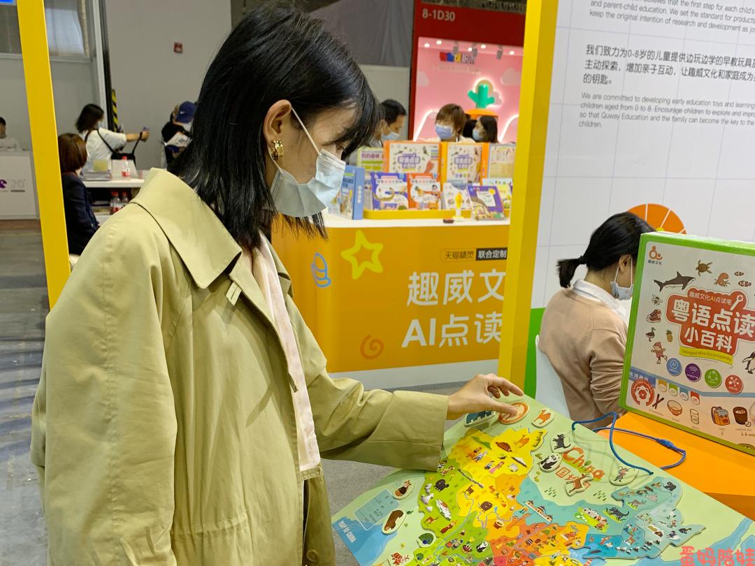 最大婴童展,全球最火母婴展