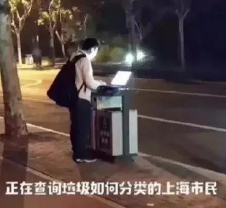 我们调侃“你是什么垃圾”时,日本这个小镇已经零垃圾生活15年了