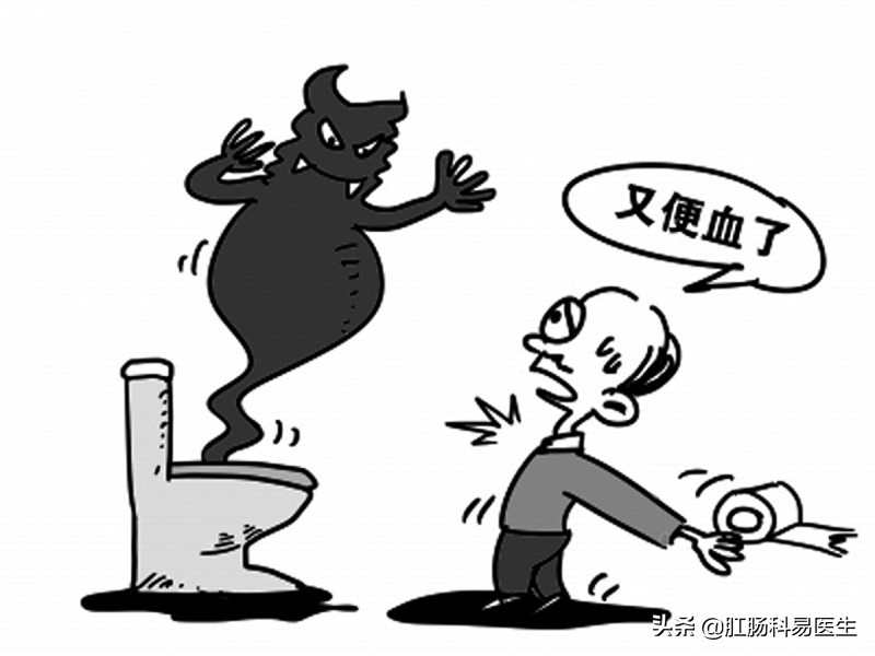 长沙东大肛肠医院做的肠镜靠谱吗,长沙东大医院治痔疮好吗