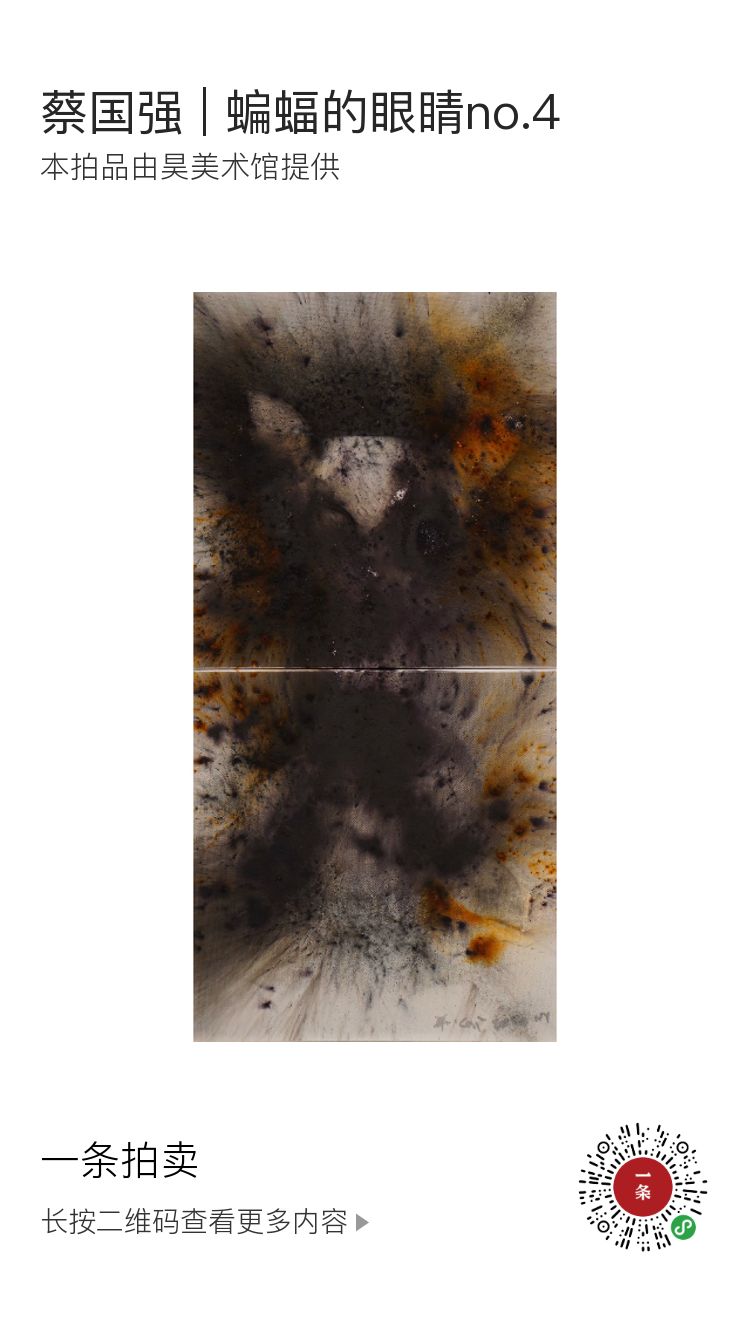 中国最值钱的十大艺术家,中国十大艺术家作品