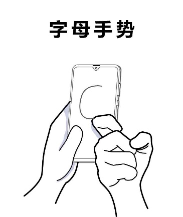 mate20怎么改全面屏手势,华为mate20怎么调全面屏手势