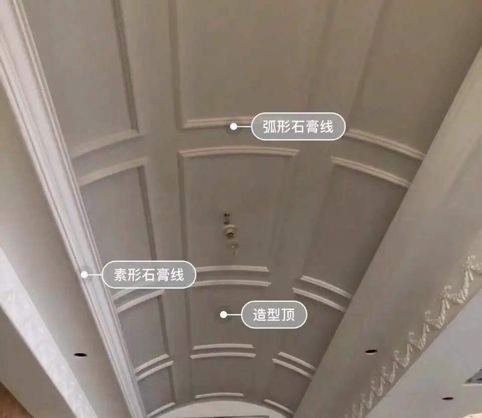 装饰公司十大陷阱,装饰公司套路大揭秘