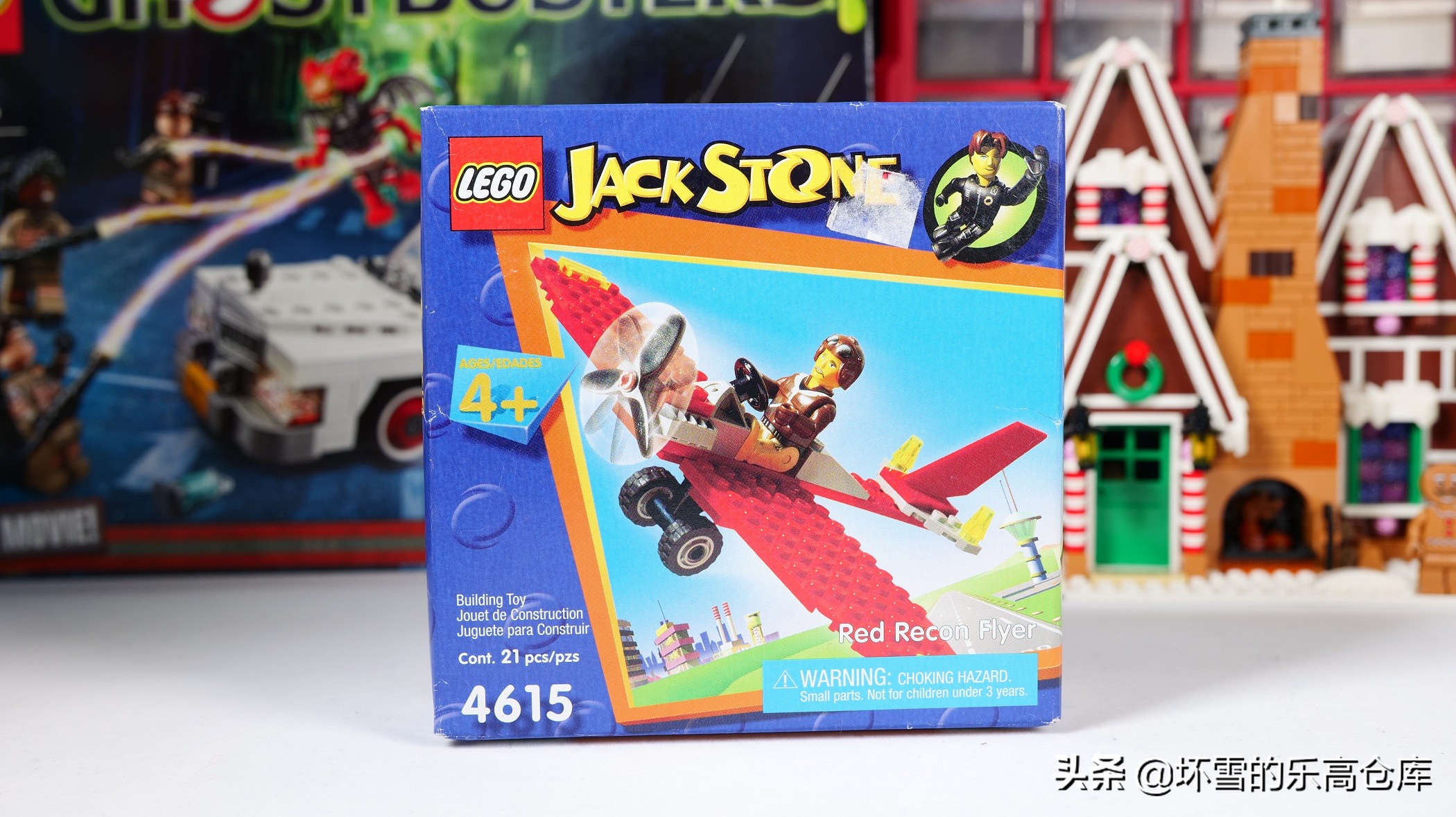 乐高街景内部细节拼好怎么展示,乐高街景第二季