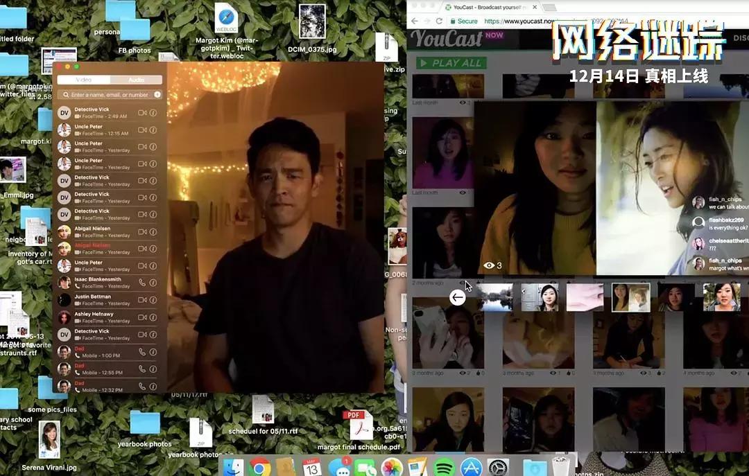 看完飓风营救后的感想,飓风营救电影深度解析