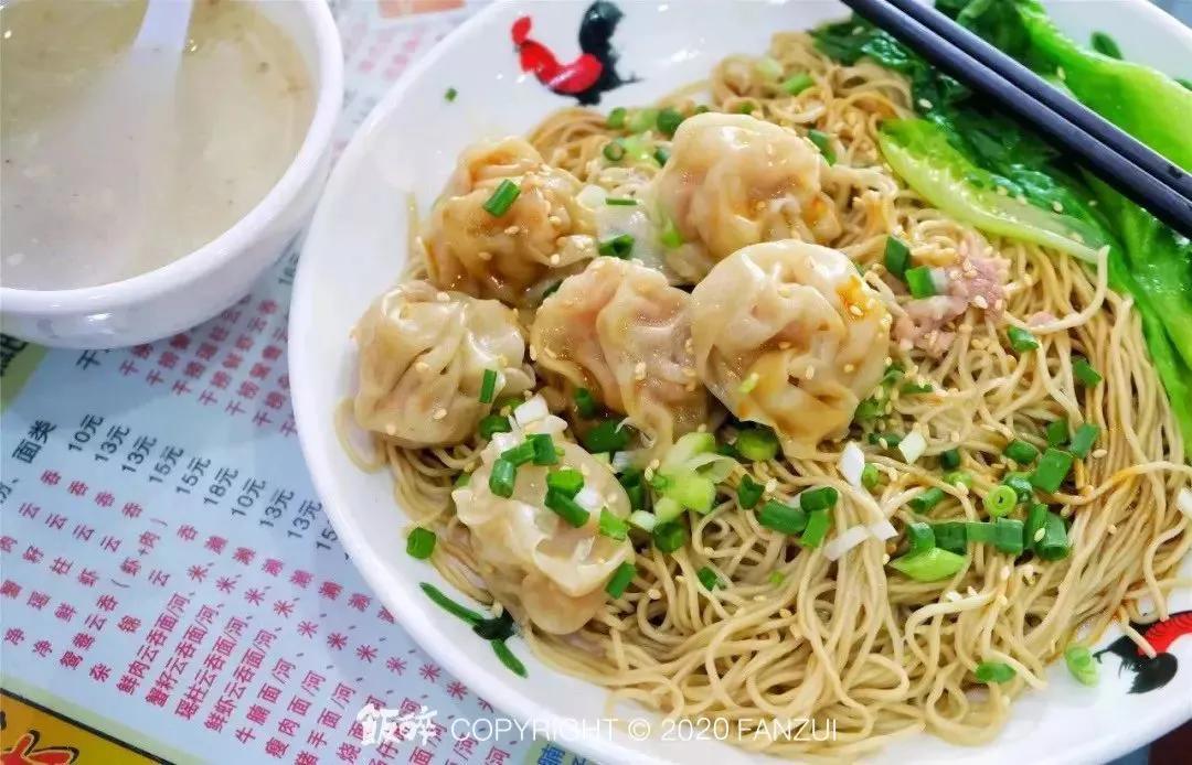 珠海香洲区老店,珠海人气老店