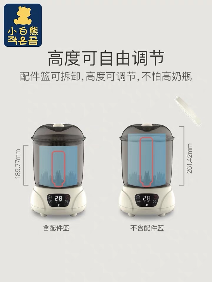 婴儿用品推荐平价,值得入手的婴儿用品