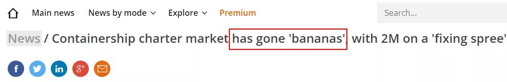 海运物流涨价通知,海运运费涨价的应对策略