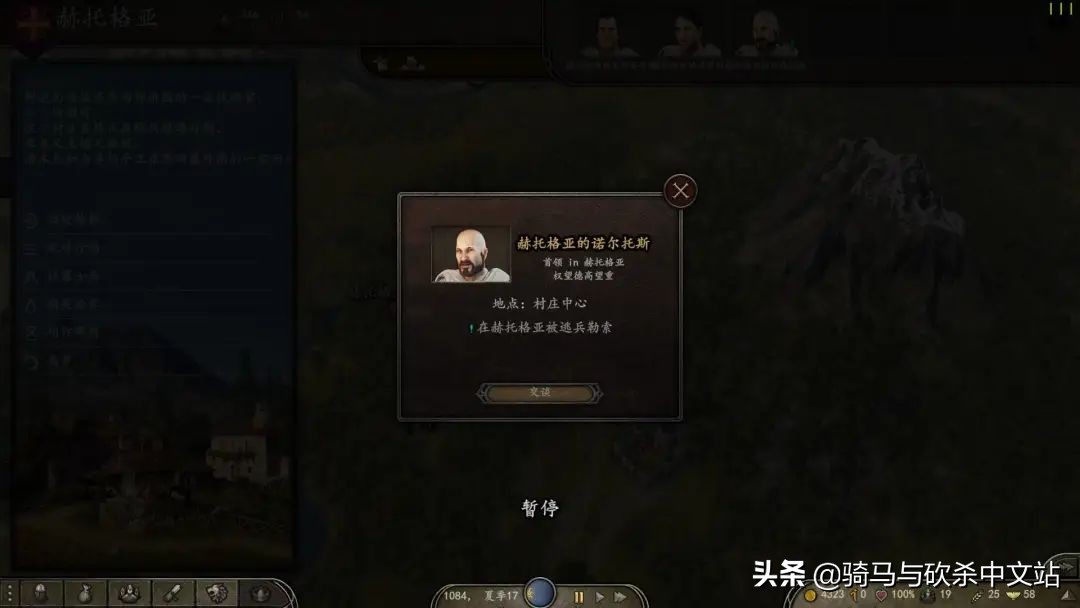 大黄鸭三部曲攻略,大黄鸭觉醒攻略