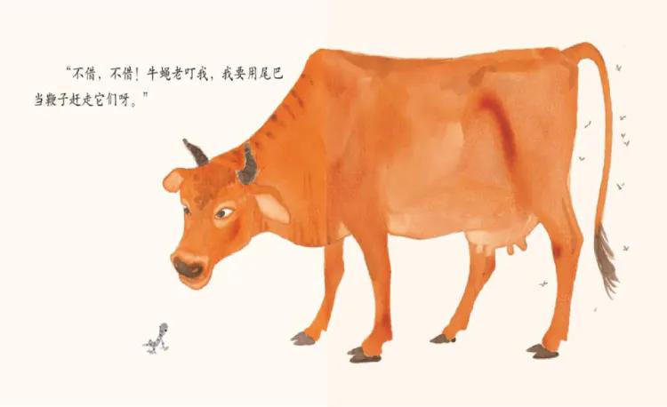 小壁虎借尾巴绘本故事加动作,小壁虎借尾巴自制绘本