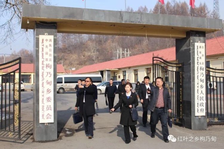 辽宁系列腐败案件警示录,辽宁系列腐败案件纪实