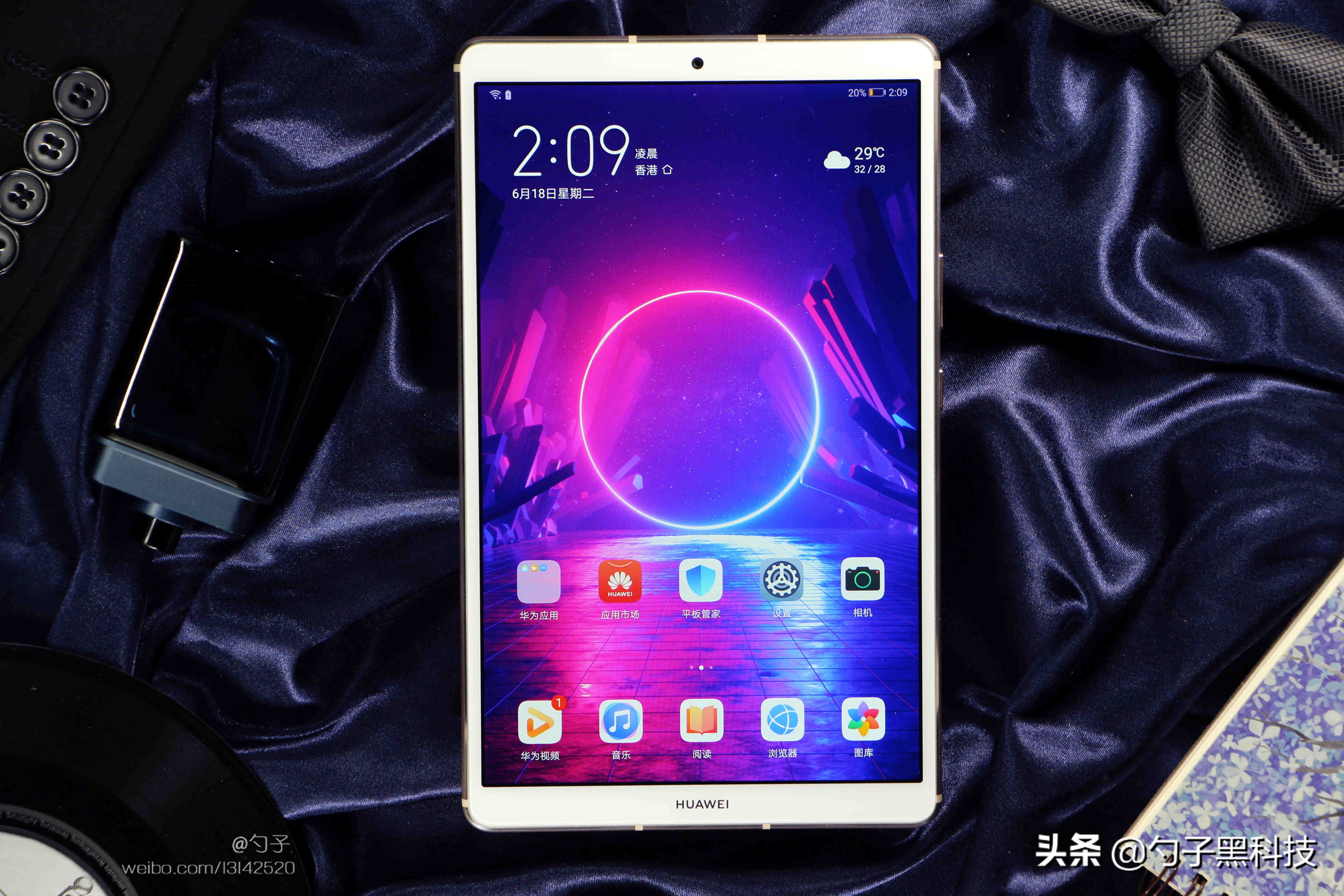 华为平板m6高能版发布,华为平板m6高能版8.4英寸全网通