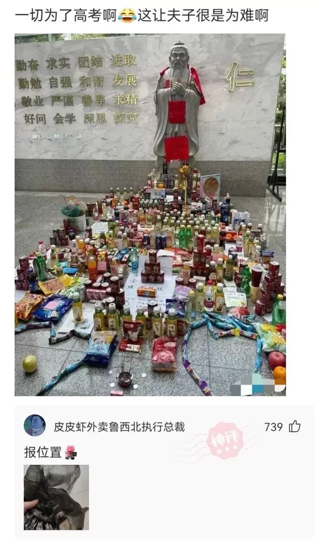 吉他初学者看不到琴弦怎么办,初学吉他手找不准琴弦