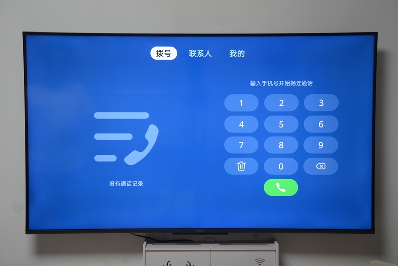 鸿鹄818芯片在电视芯片排第几,鸿鹄818智慧芯片什么级别