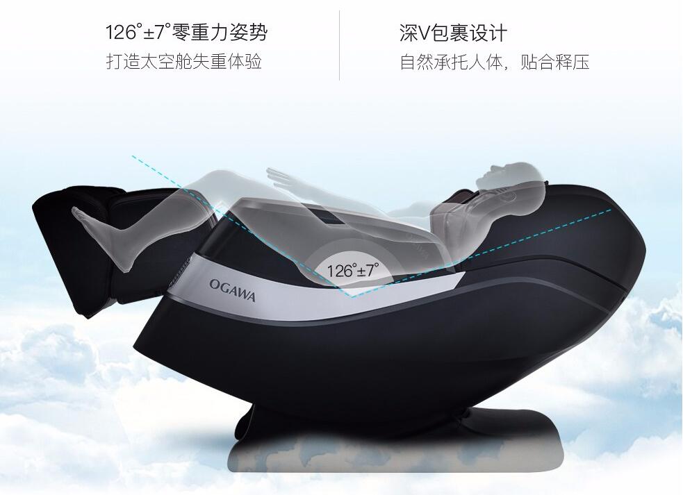 如何选择一款好的按摩椅,怎样挑选商用按摩椅