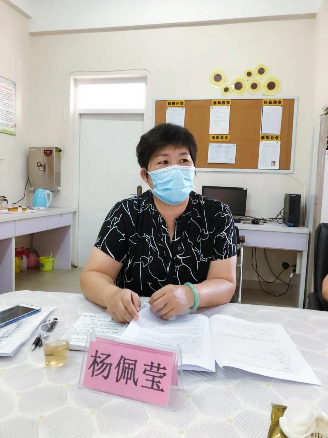 以研促教助成长知行并重,以研促教助力课堂