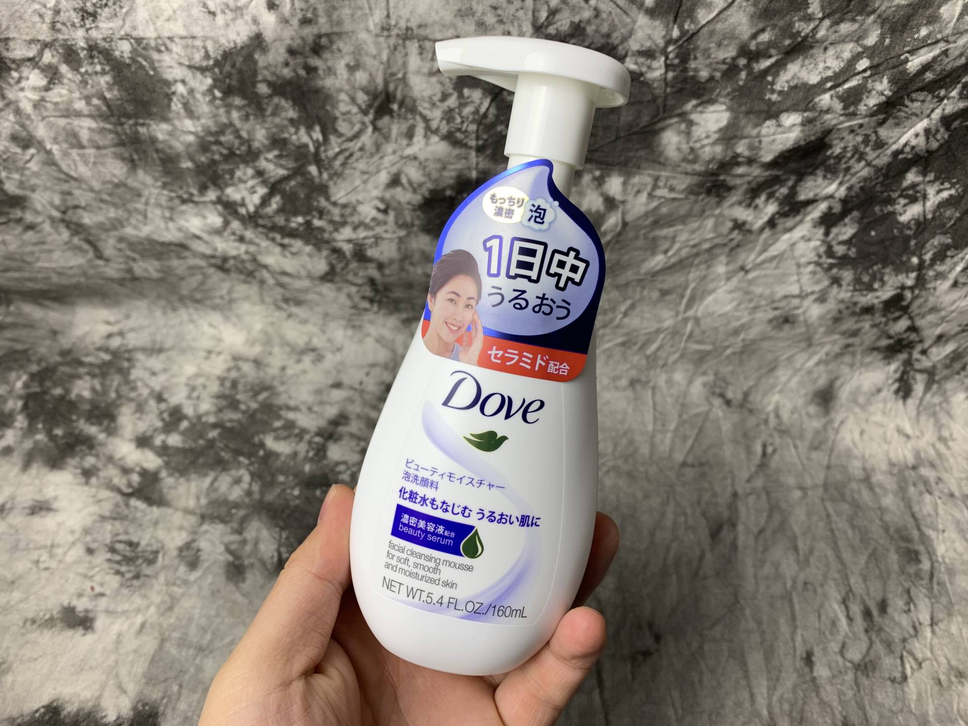 男士保湿控油产品简单好用,男士控油保湿留香平价推荐