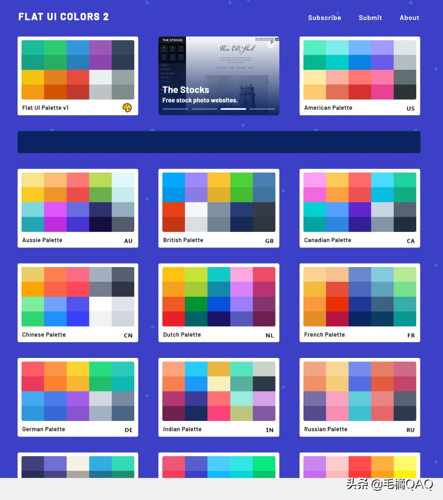 绝对不会出错的颜色搭配,公认的最好看的颜色搭配
