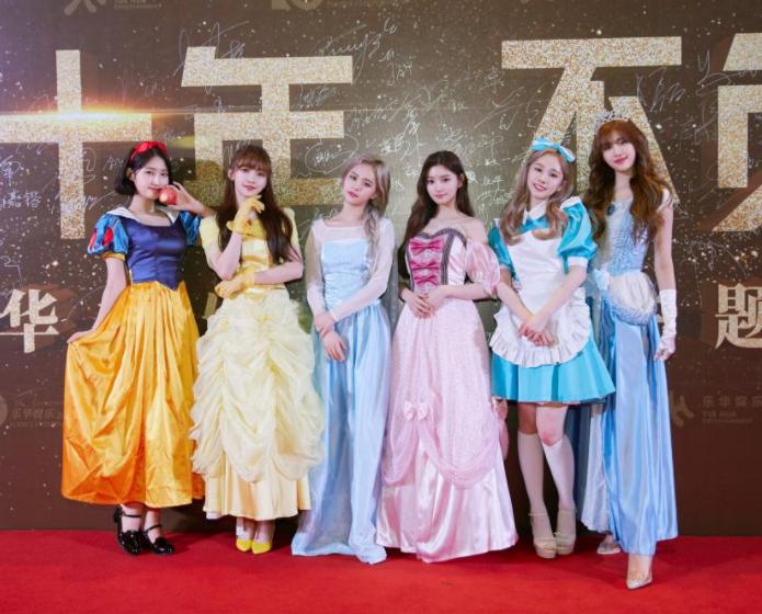 拓元分享|最强创意年会节目,快来查收吧