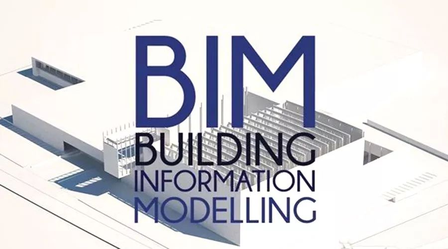 邮电中心的bim究竟有用么,邮电的bim证书真的没有含金量吗