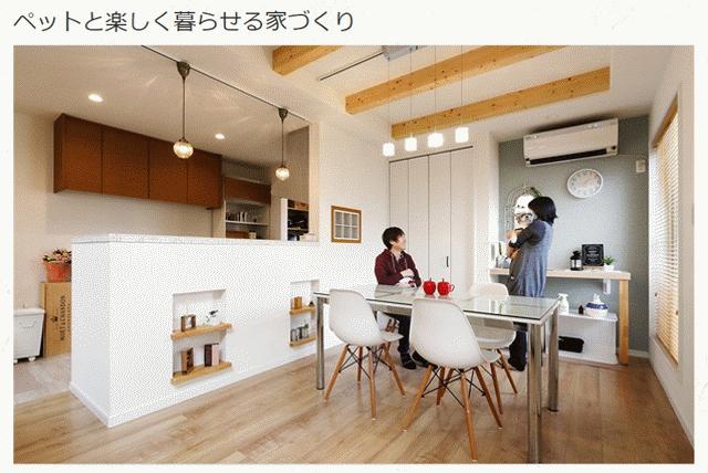 细思极恐的日本装修风格,日式装修设计技巧