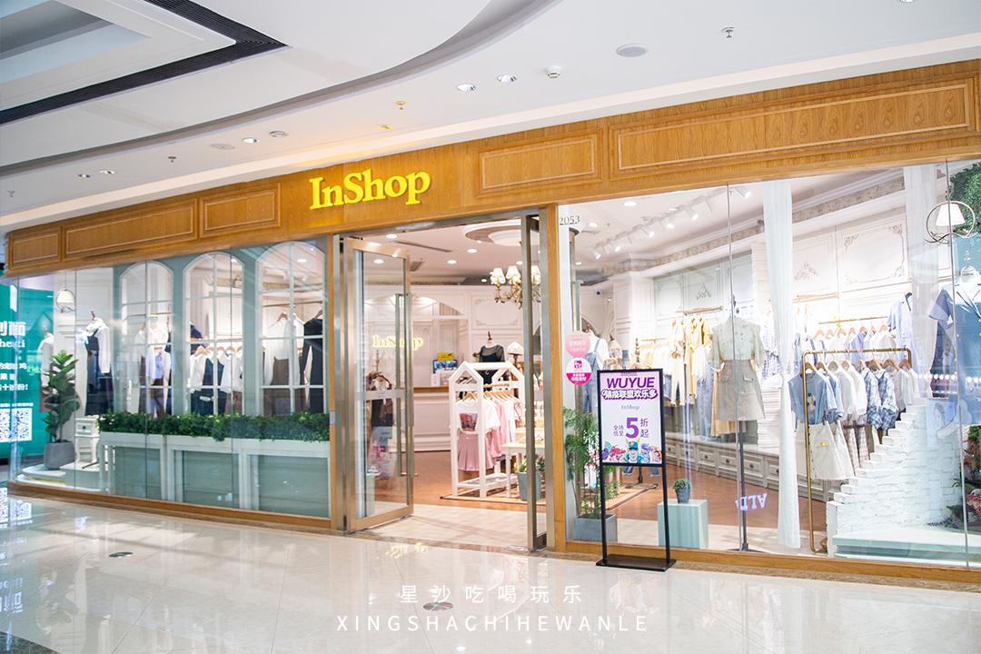 吾悦最新支付方式,吾悦五一能用的套餐券