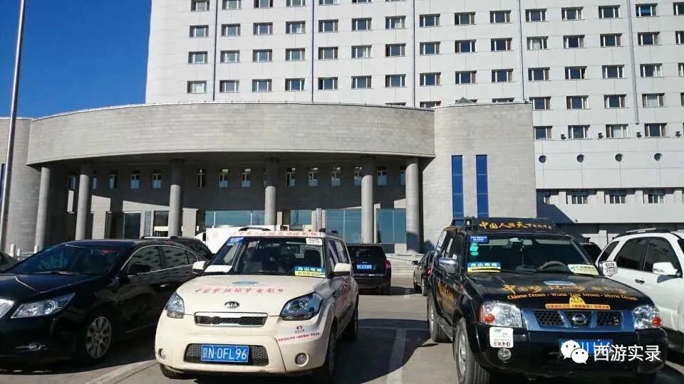 自驾环球回上海第一天就难忍受雾霾，还是国外的空气好，怀念