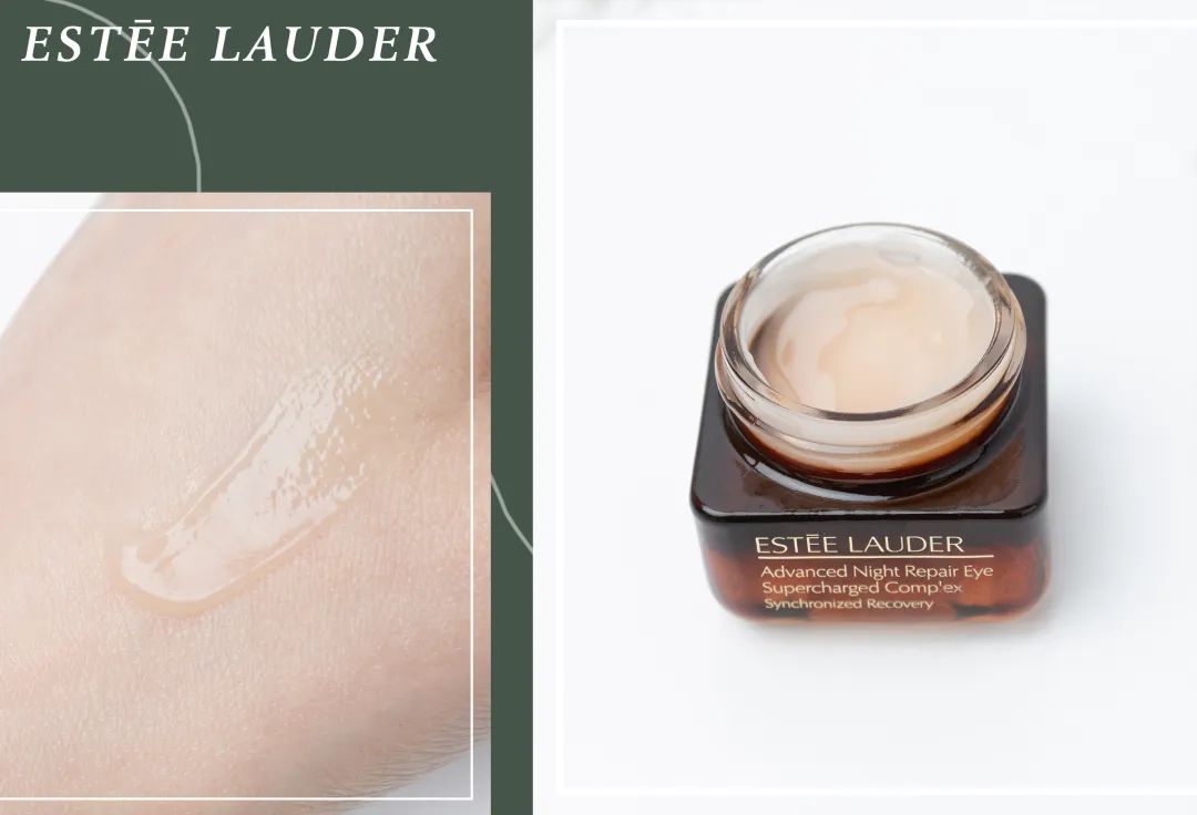 十大公认好用的去眼纹眼霜,眼霜推荐平价祛细纹40岁