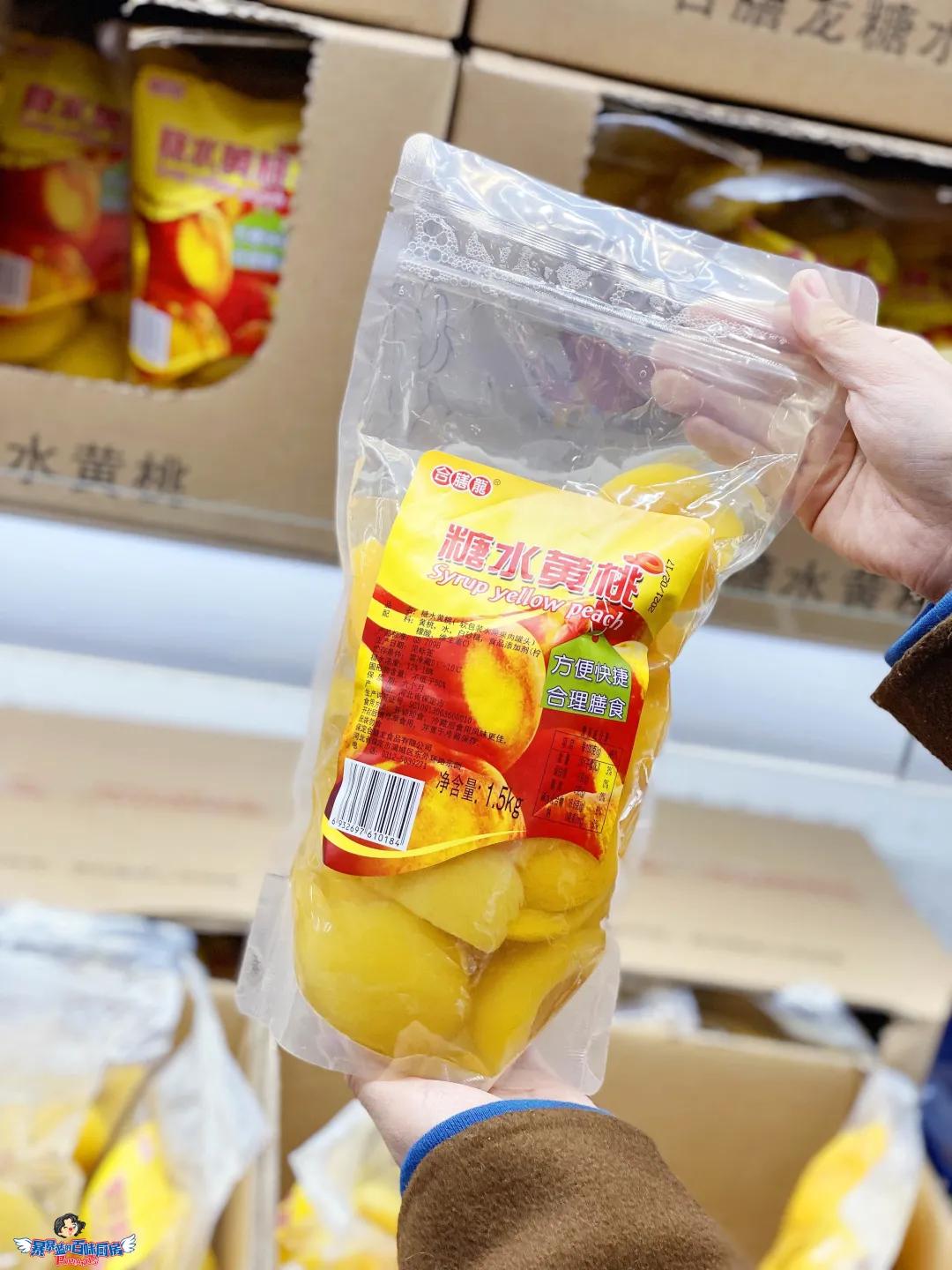 扒一扒山姆到底有多好吃,山姆真正好吃的值得买的是什么