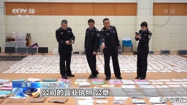 300亿大案犯罪团伙全部落网,牵出超5亿元大案