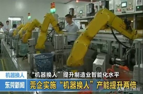 东莞一个被低估的城市,东莞被低估的人