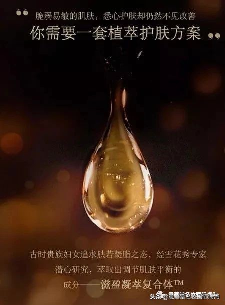 去黄神器雪花秀滋阴套盒,雪花秀滋阴水乳套盒小样