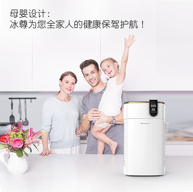 除甲醛空气净化器十大排名品牌,车载空气净化器十大品牌排名