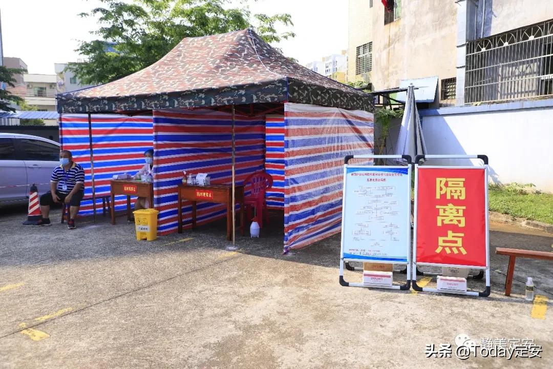 定安97所小学26936名学生重返校园正式复课！