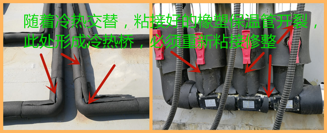 中央空调滴水声音吵的解决办法,中央空调使用中突然有滴水声