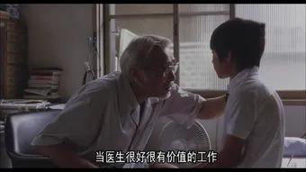 步履不停书籍推荐,步履不停系列电影